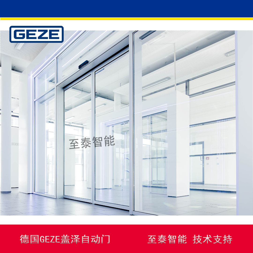 �����Զ���EC90-2