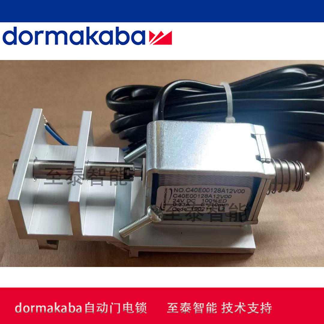 dormakaba�����Զ���ES200�����