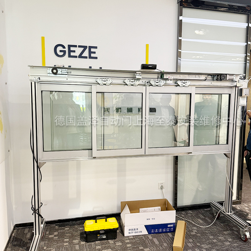 �����Զ���GX100-10