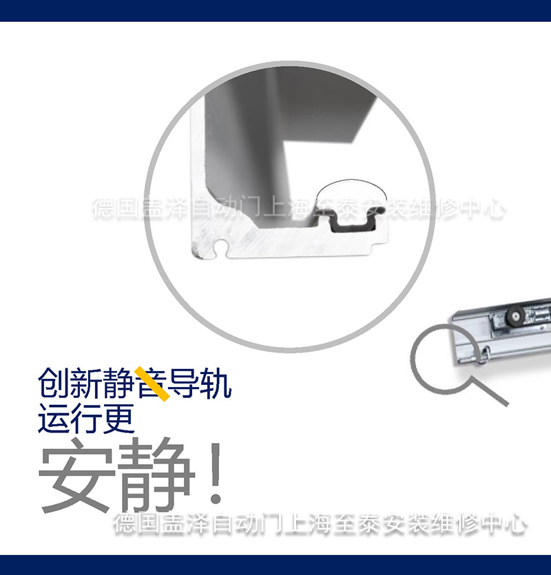 �����Զ���GX100-2