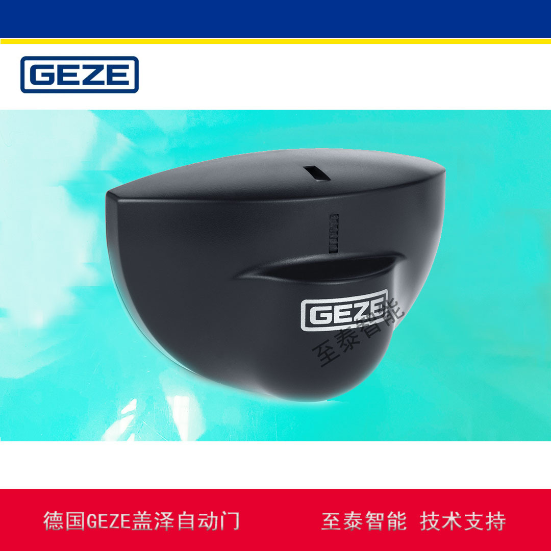 �¹������Զ��Ÿ�Ӧ��