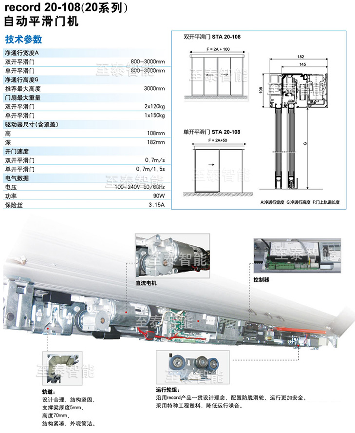 ��ʿ��ɴ��Զ���