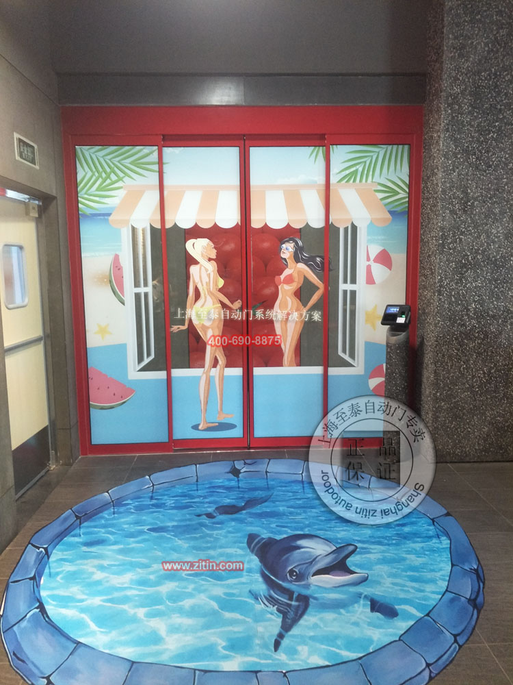 上海自动门